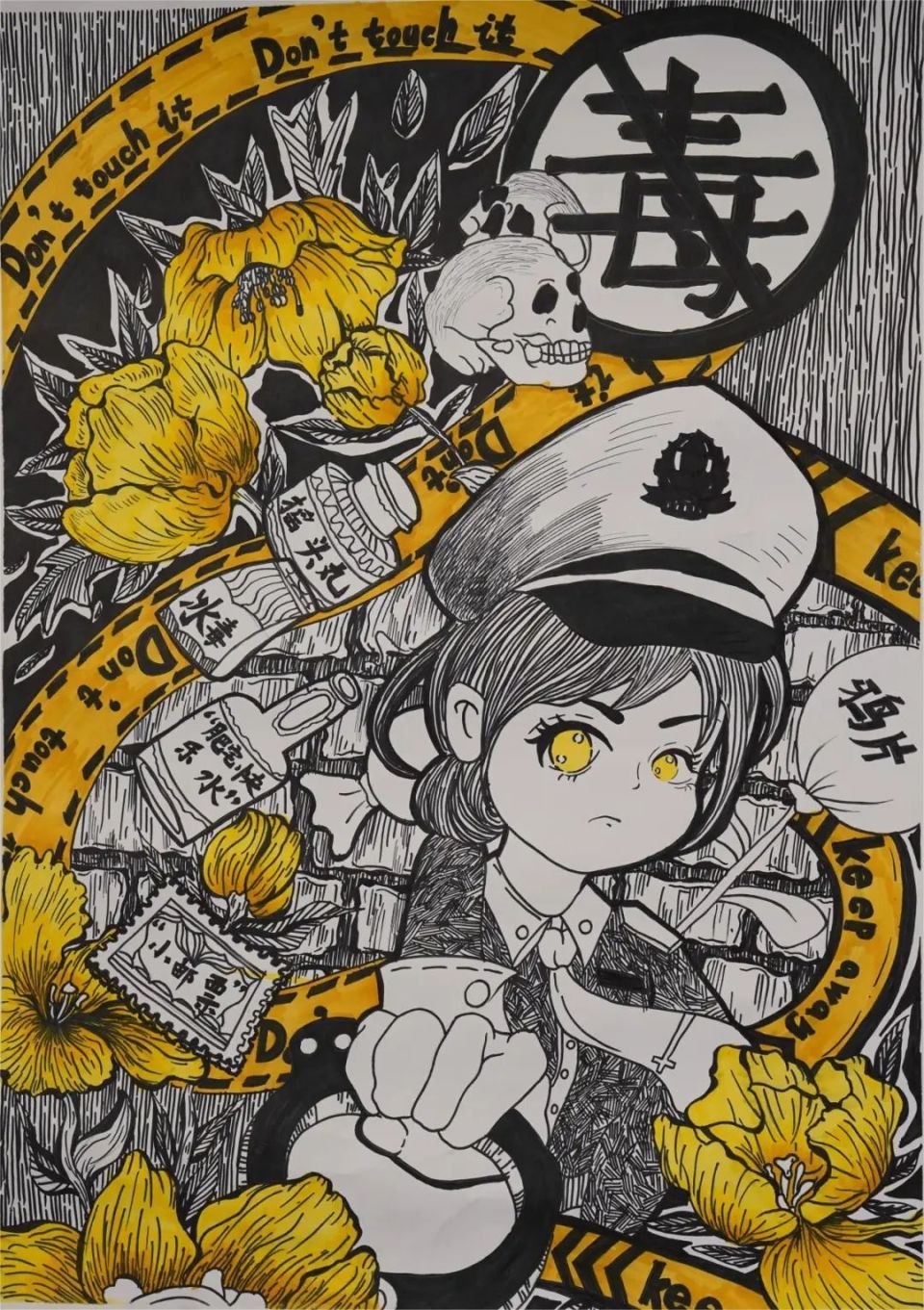 来看孩子们的禁毒主题创意画作