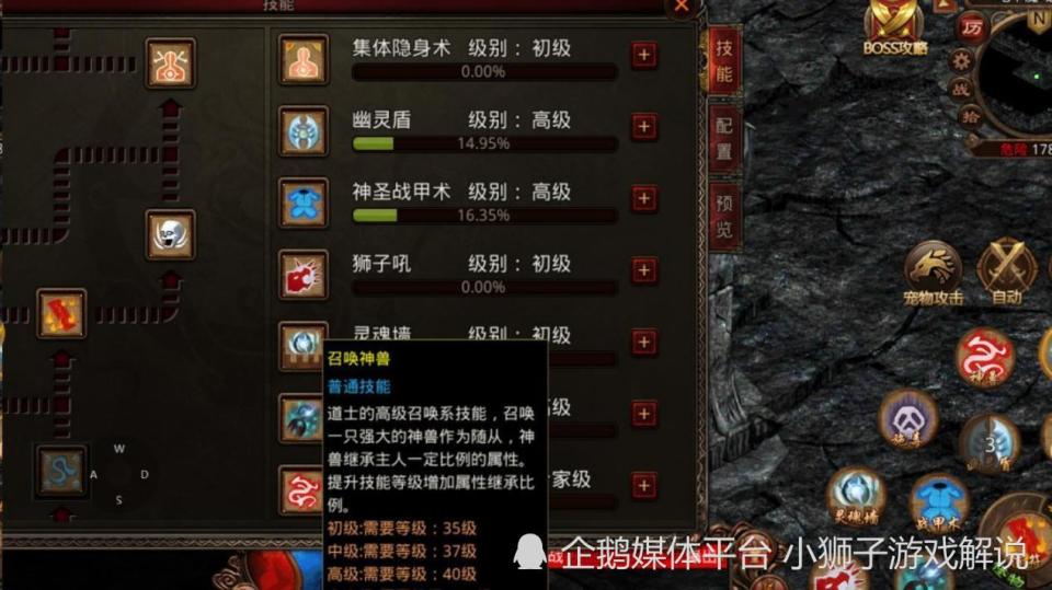 更不用说道士了,有个传说就是当年有一位道士大佬靠着神力戒指,居然