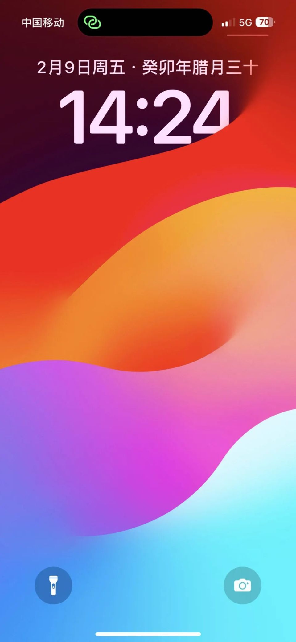 960_2081竖版 竖屏