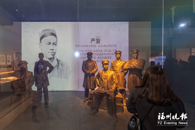 严复:船政最优秀的学生_腾讯新闻