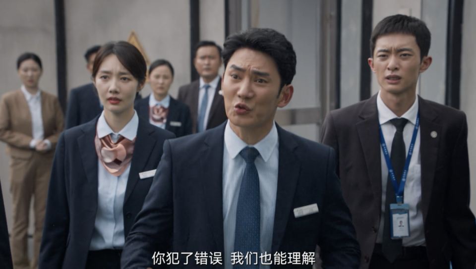 城中之城第78集口蜜腹剑吴显龙粉红骷髅是周琳