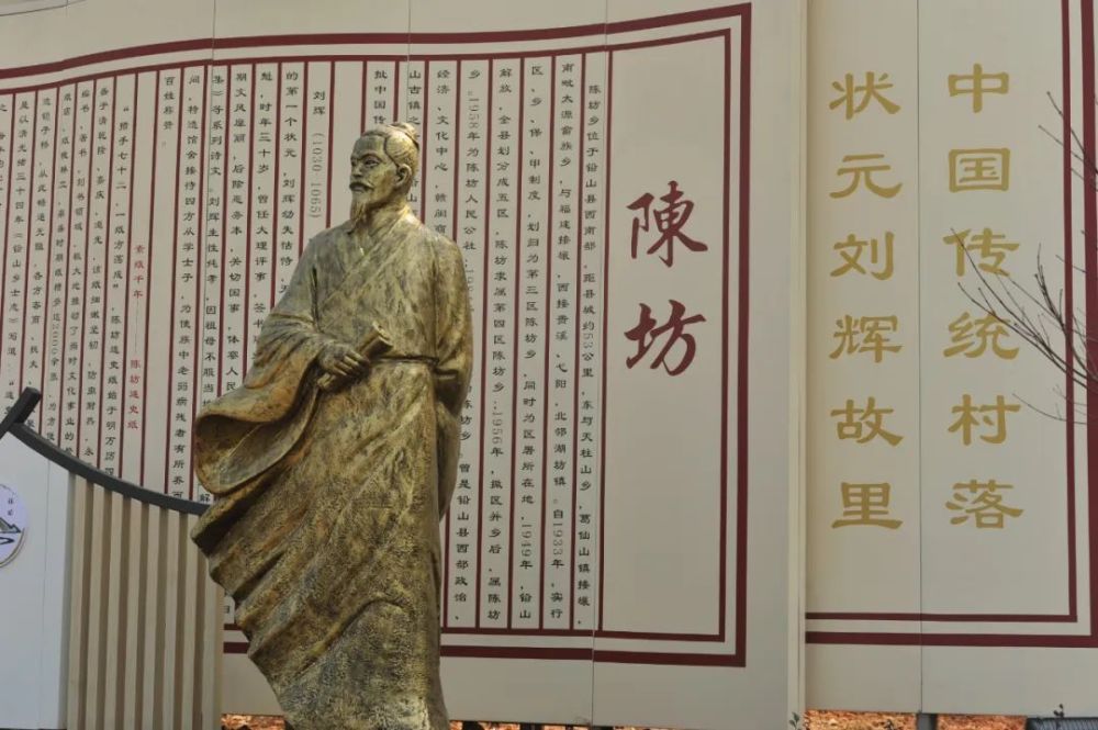 【上饶天下show之铅山县】走进状元故里,遇见"千年寿纸"之乡_腾讯新闻