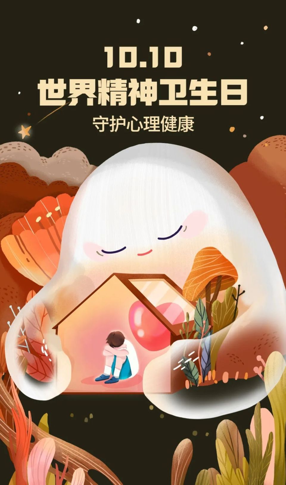 宣传要点提示请登录军区党委机关网"通知公告"栏目查阅互联网邮箱已经