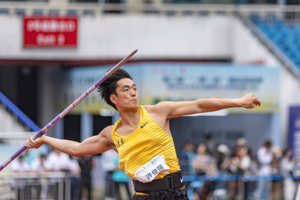 田径——全国田径大奖赛第五站男子标枪决赛赛况