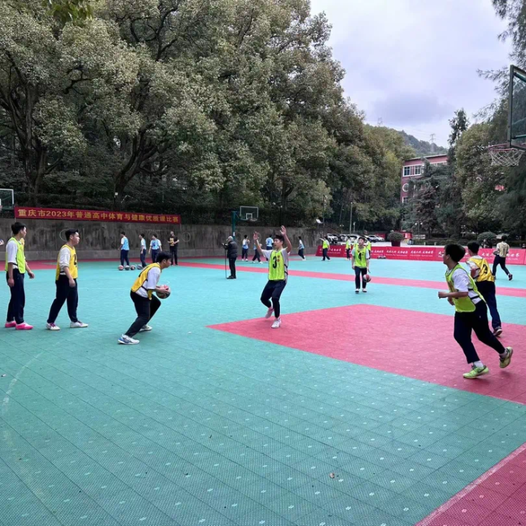 3个市级一等奖重庆二外教师在重庆市普通高中体育与健康优质课大赛中