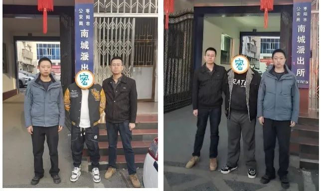 投毒毒杀价值20多万元的17头牛被延安富县警方抓获