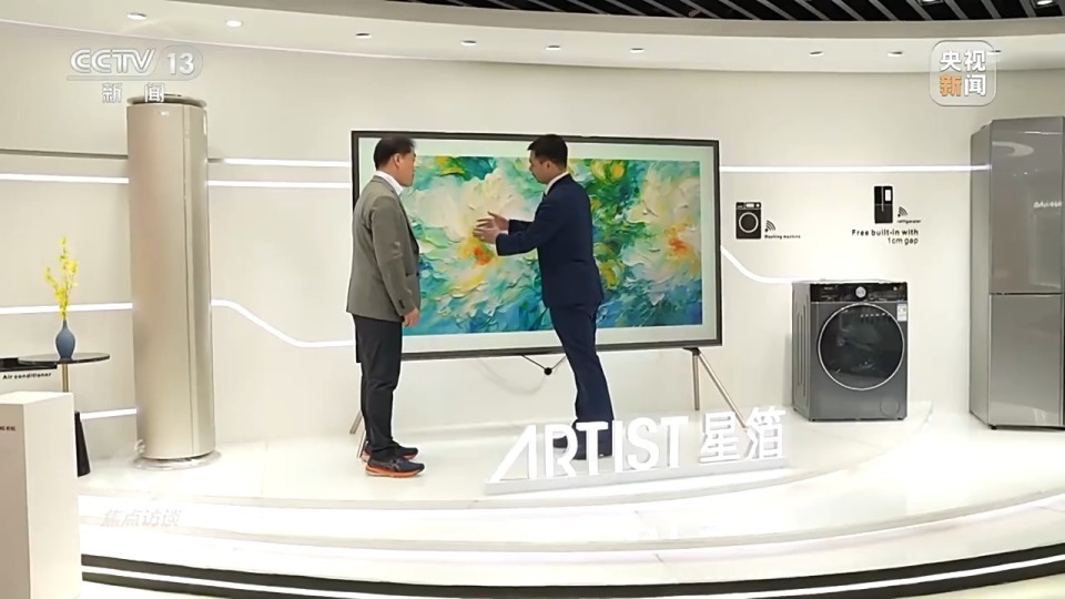 關于北京大學人民醫院代辦掛號跑腿，誠信換來金招牌服務贏得天下客的信息