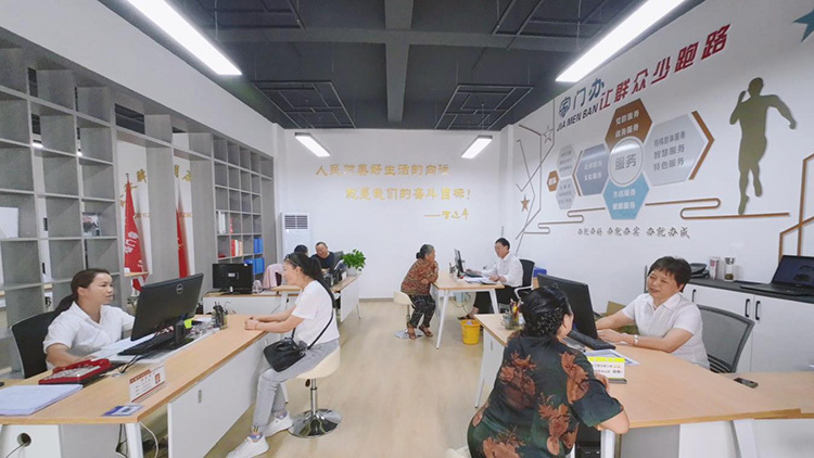 广元青川:打造"服务型"城市社区综合体 解锁社区治理幸福密码