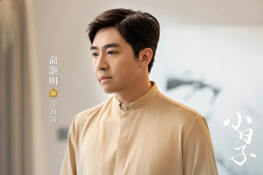 又一26集都市大剧来袭,演员阵容不错,有爆款潜质!_腾讯新闻