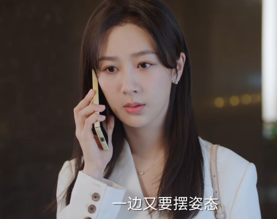 麦承欢,贪财好色,真绝_腾讯新闻