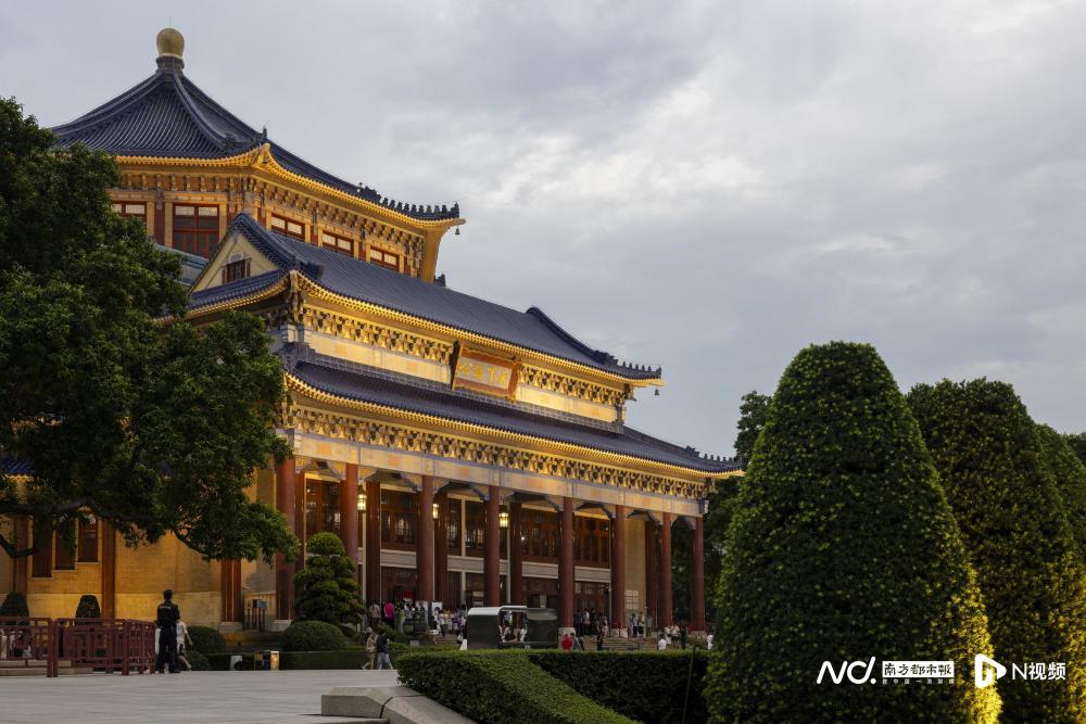 广州中山纪念堂重修竣工1个月,一年多维修过程仍迎客百万