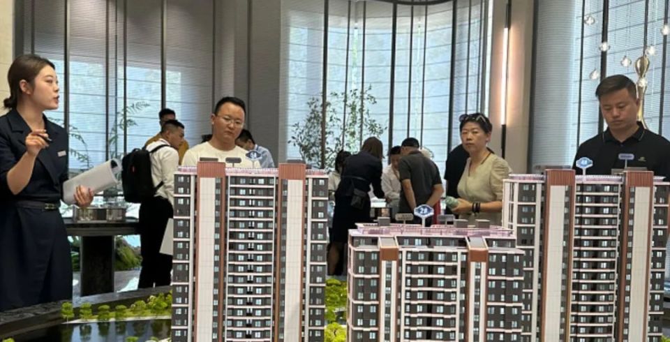 存量房贷利率有望下调？银行表态，专家回应_腾讯新闻