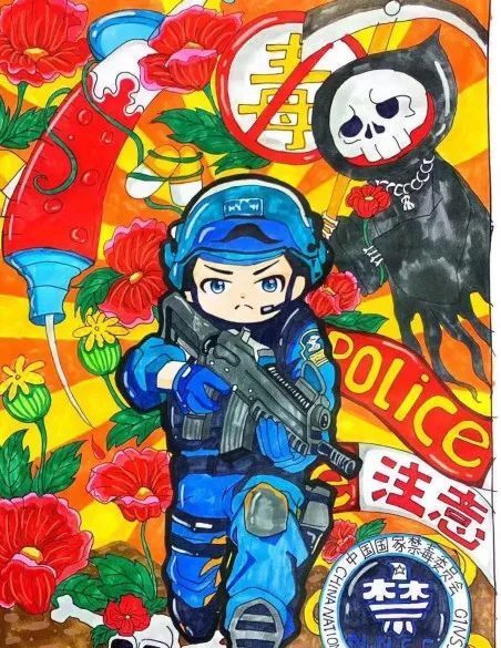 福安首届禁毒绘画大赛获奖作品出炉!