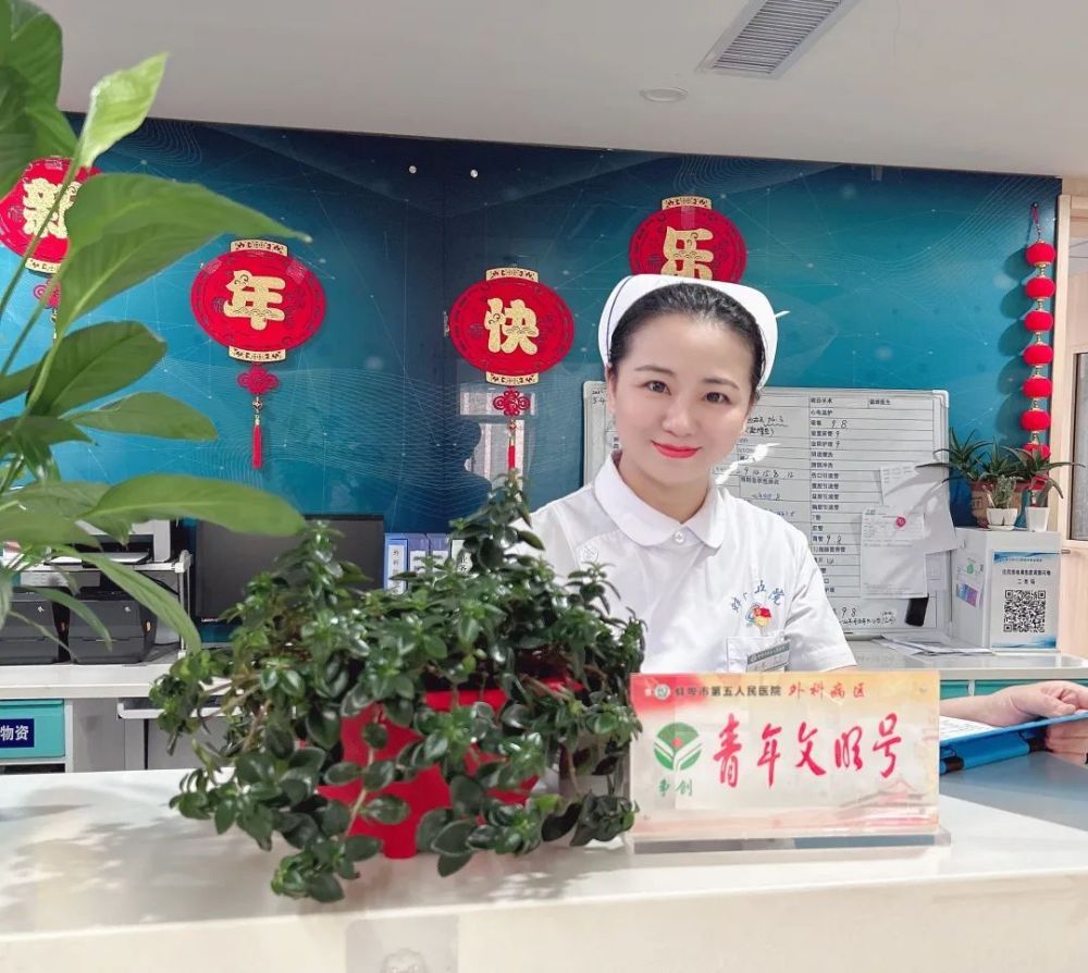 關于朝陽醫院呼吸科專家找黃牛代掛每天都有號；住院等待多久的信息