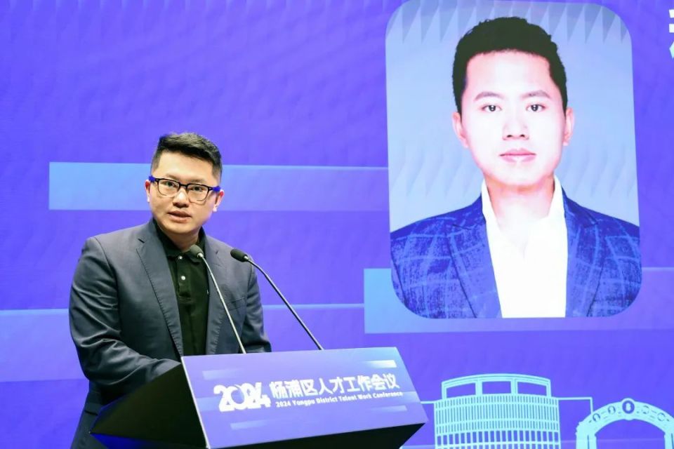 院士和首届上海杰出人才,华太极光光电技术有限公司创始人朱亦鸣,第八