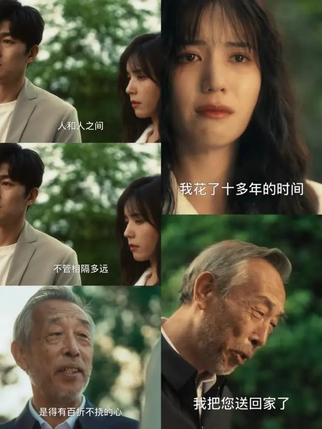 星爷的电影,如今人到中年,经历了世事纷扰,生离死别之后,看着就笑着哭