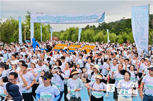 “行走大运河”全民健身云南省主会场活动在楚雄南华举办