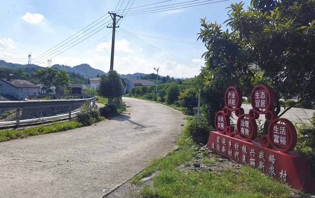 柏果埫村,位于宜昌夷陵区三斗坪镇西南方边陲,距离宜昌市65公里,和