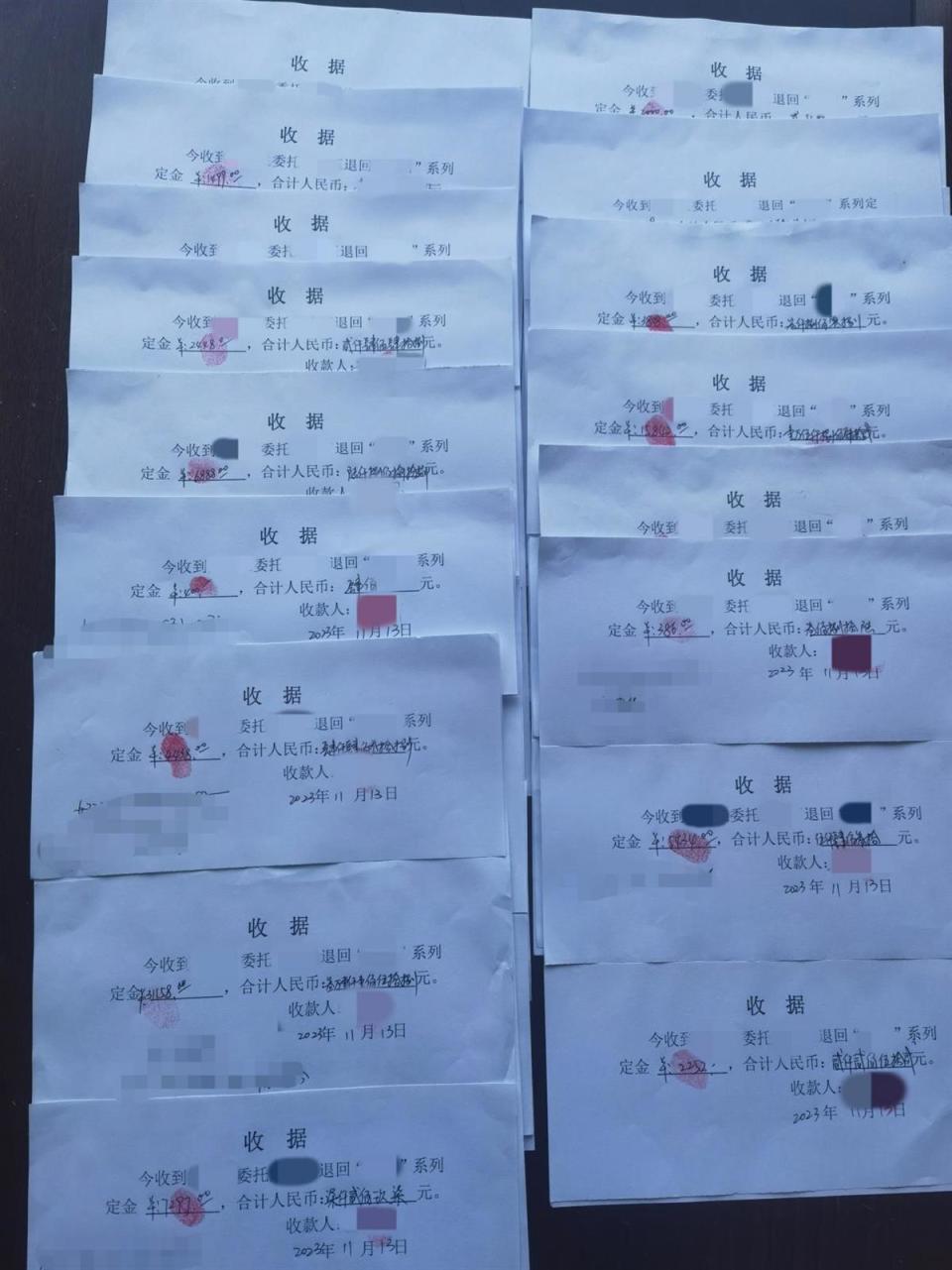 近日,湖北省咸宁市崇阳县公安局经侦大队召开集中退赃大会