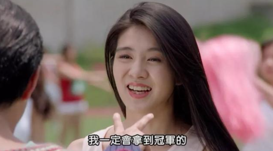 笑意盈盈的采妮一出,便取代了隐退的周慧敏,成为新一代"玉女掌门人"