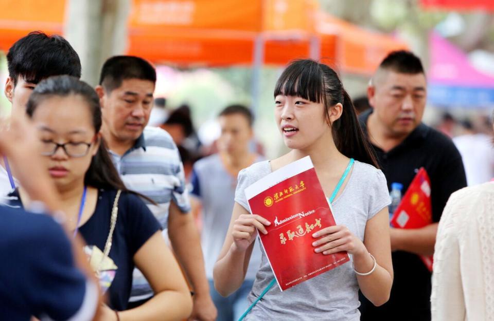 宁夏师范学院还拥有中国语言文学,物理学,化学,数学等一级学科硕士