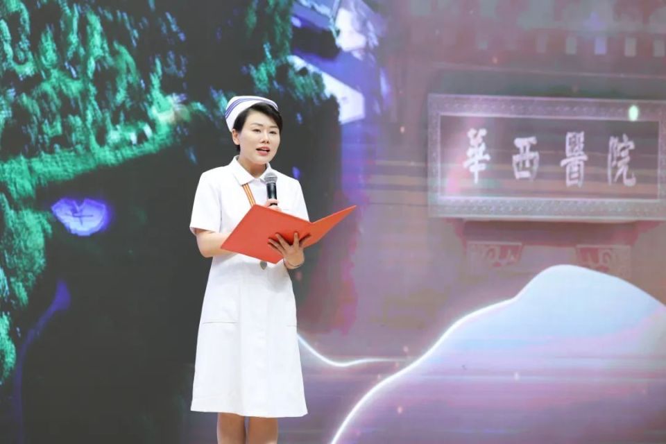 一起来看她的护理故事为我们分享了四川大学华西医院护理部主任蒋艳第