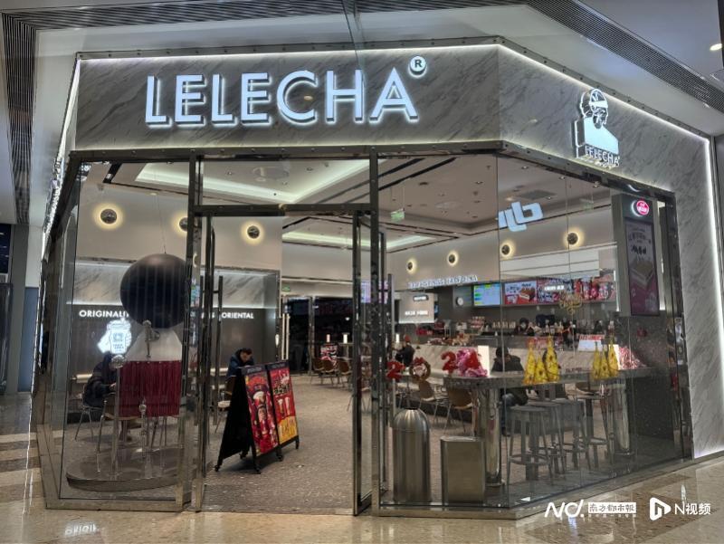 截至4月2日,乐乐茶在全国拥有门店428家,主要分布在华东市场,占比超过