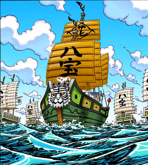 海贼王【所有船只】新世界篇,草帽大船团各番队船只介绍