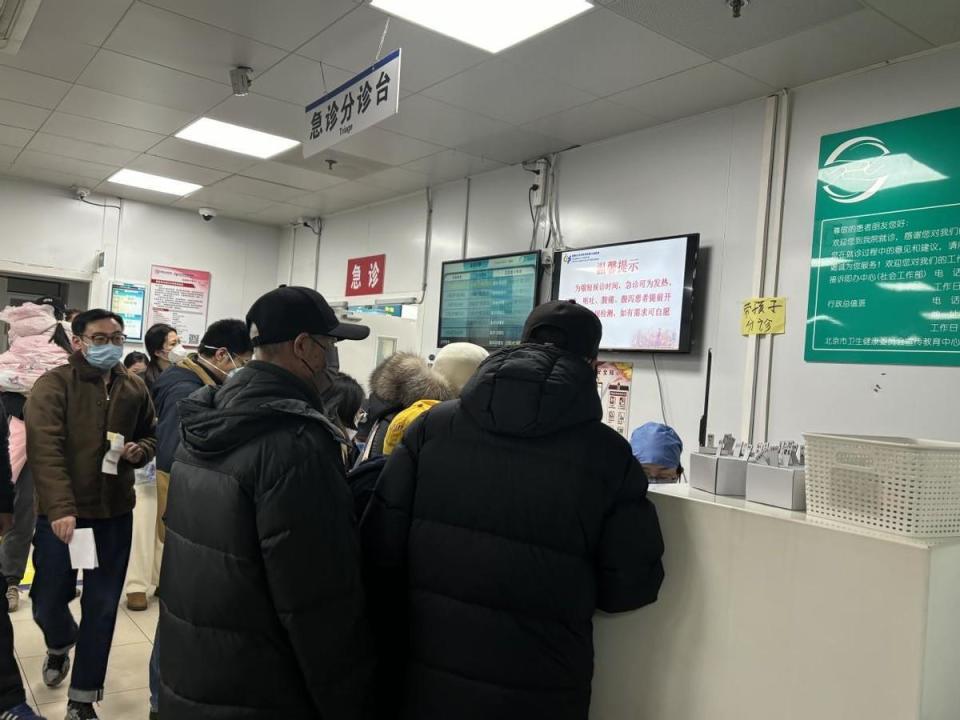 包含307醫院急診科醫生(今天/掛號資訊)的詞條