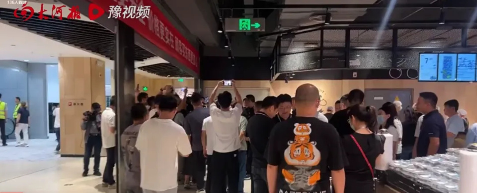百度圖片：神算子高手論壇免費(fèi)精準(zhǔn)人山人海！“鄭州版胖東來(lái)”開(kāi)業(yè)：?jiǎn)T工漲薪80%，工作時(shí)長(zhǎng)不超8小時(shí)
