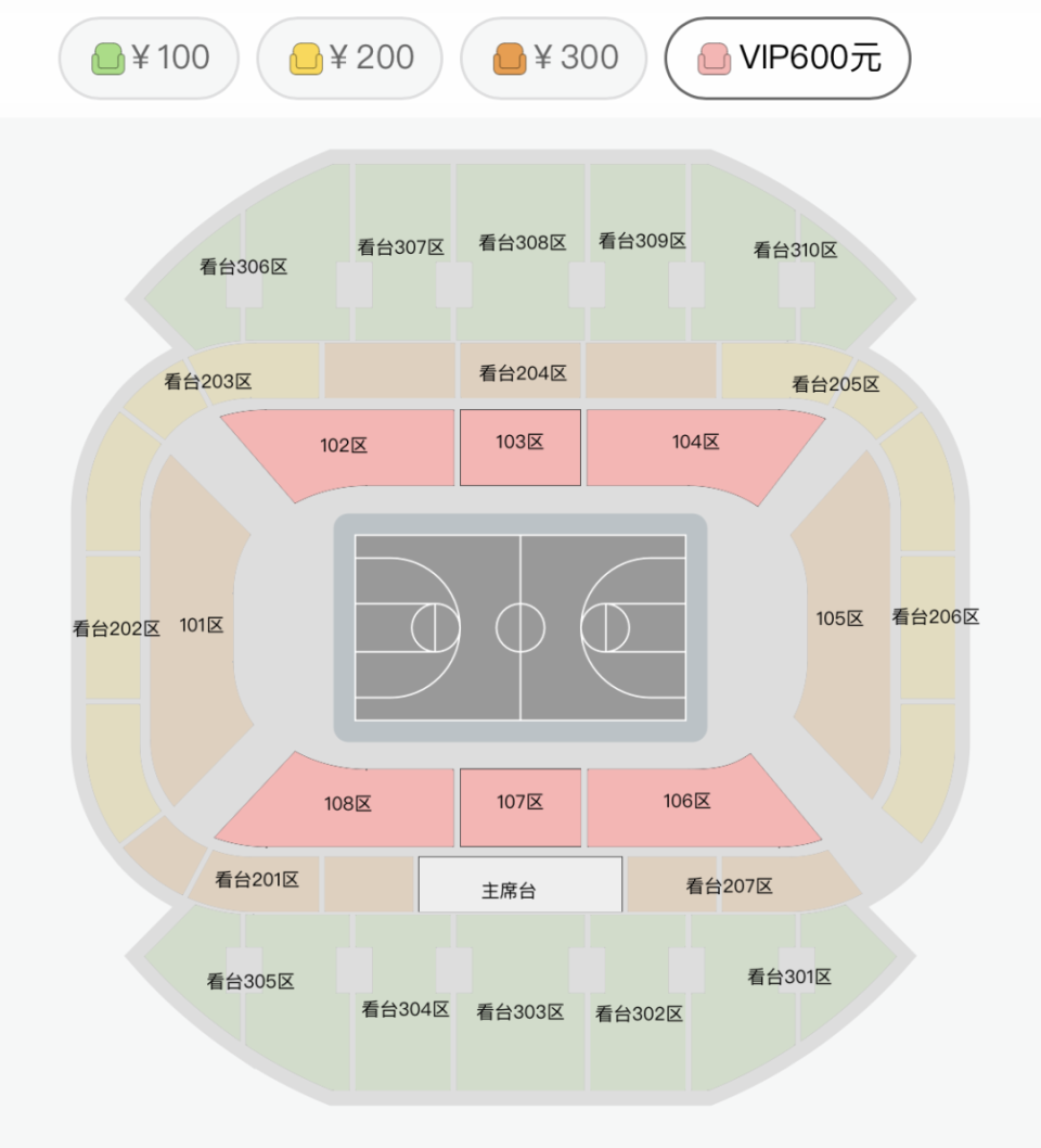 cba看台分布图图片