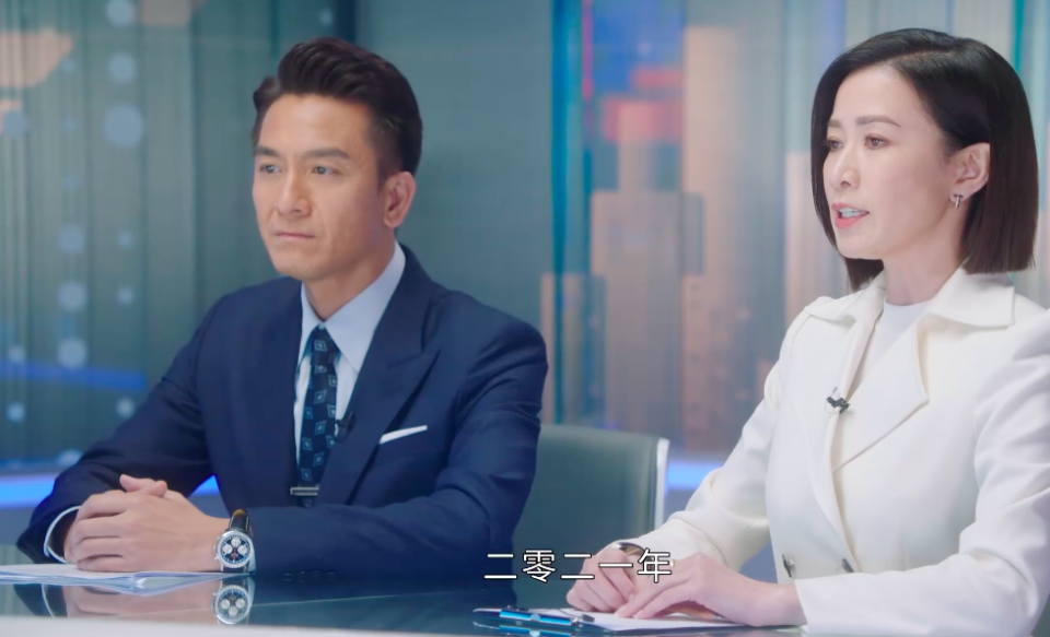 港剧最新骂人方式:你不如找个人嫁了_腾讯新闻