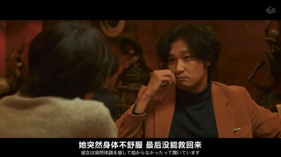 剧中的双重叙事结构十分巧妙,一边是岛上正在上演的十角馆杀人事件