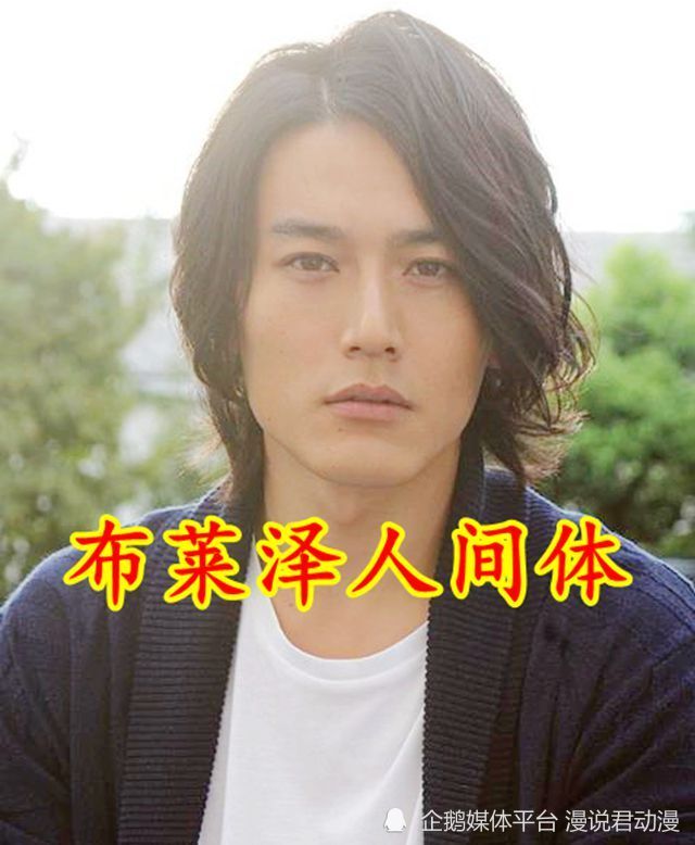 饰演人间体的演员年龄36岁,在奥特曼系列中,自然不是最大的,但作为