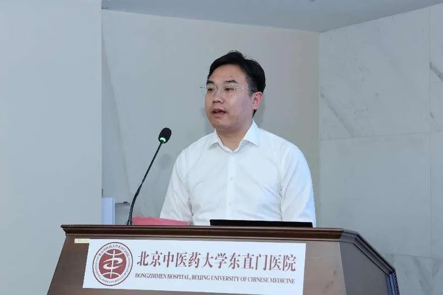 北京東直門(mén)中醫(yī)院、精神心理科