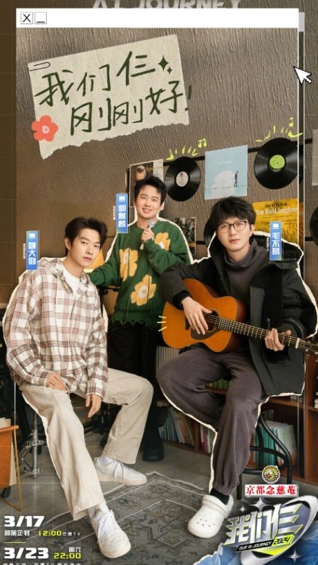 魏大勋35岁生日显落寞,圈内无一人送祝福,秦岚忙工作