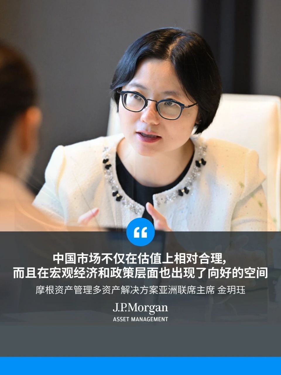 加码中国，波动中看好风险资产-腾讯新闻