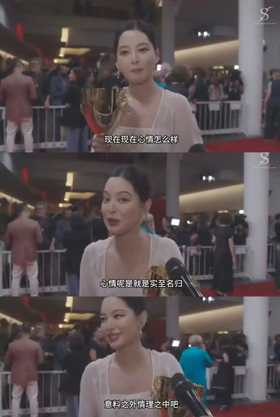 第82届威尼斯【获奖名单】，辛芷蕾，实至名归的影后！-腾讯新闻