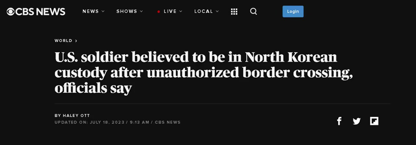 一名美军士兵突然越界闯入朝鲜，美媒披露更多情节内幕爆光引争议-313啦实用网