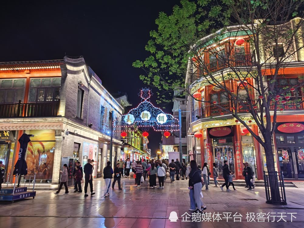 夜游北京前门大街,几年不见,已经不认识了