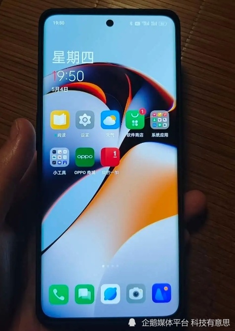 手机的gb是什么意思(手机gbmb是什么意思)