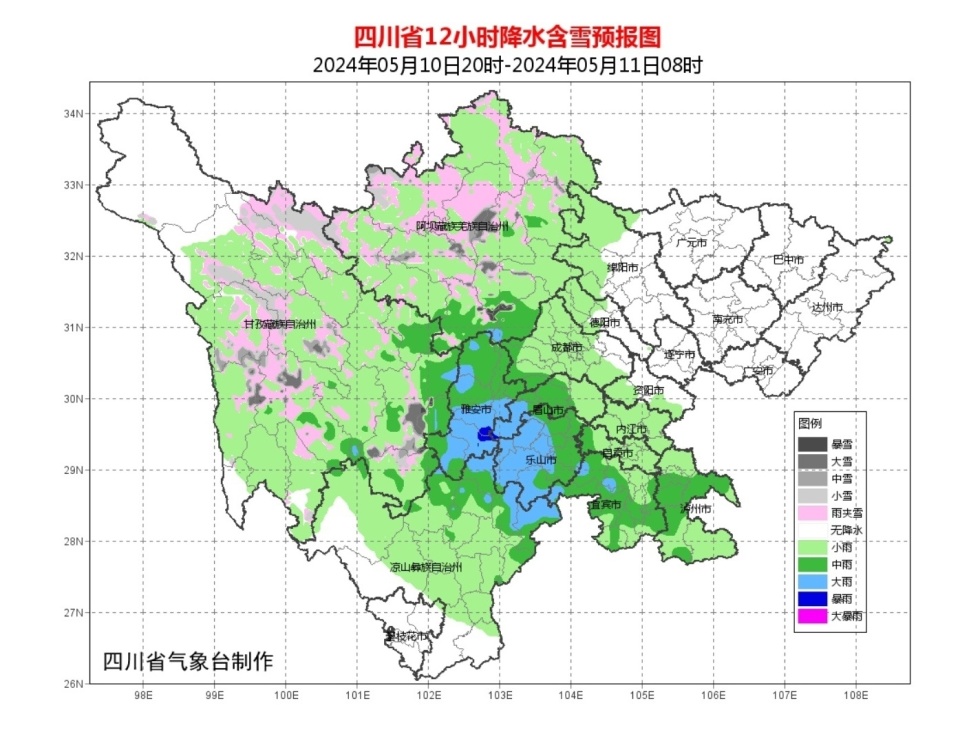新一轮较强降雨来袭!未来几天,四川天气是这样