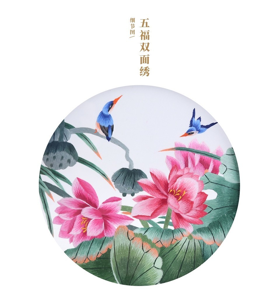 在故宫博物院,游客可以近距离观赏明代鲁绣作品《文昌出行图》《芙蓉