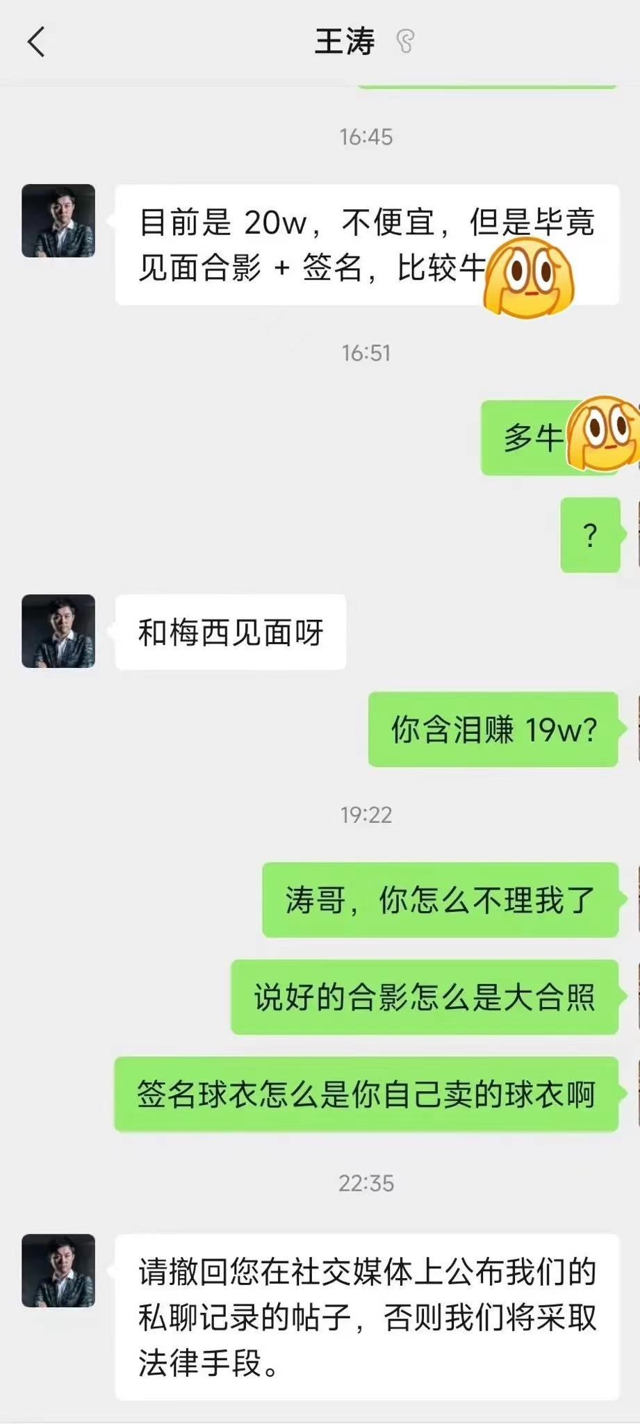 分析师个人qq签名_个人qq签名_个人qq签名