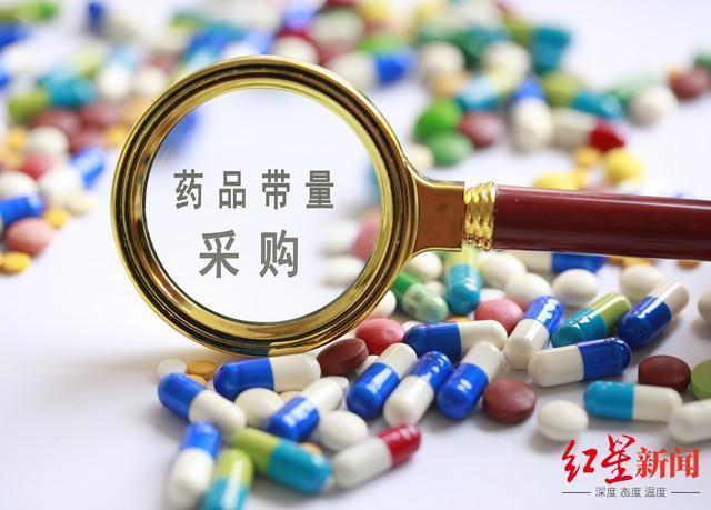 请回答｜集采价格战后，一片药降到几分钱正常吗？