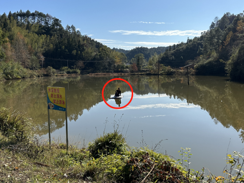 临水临崖倍加小心!