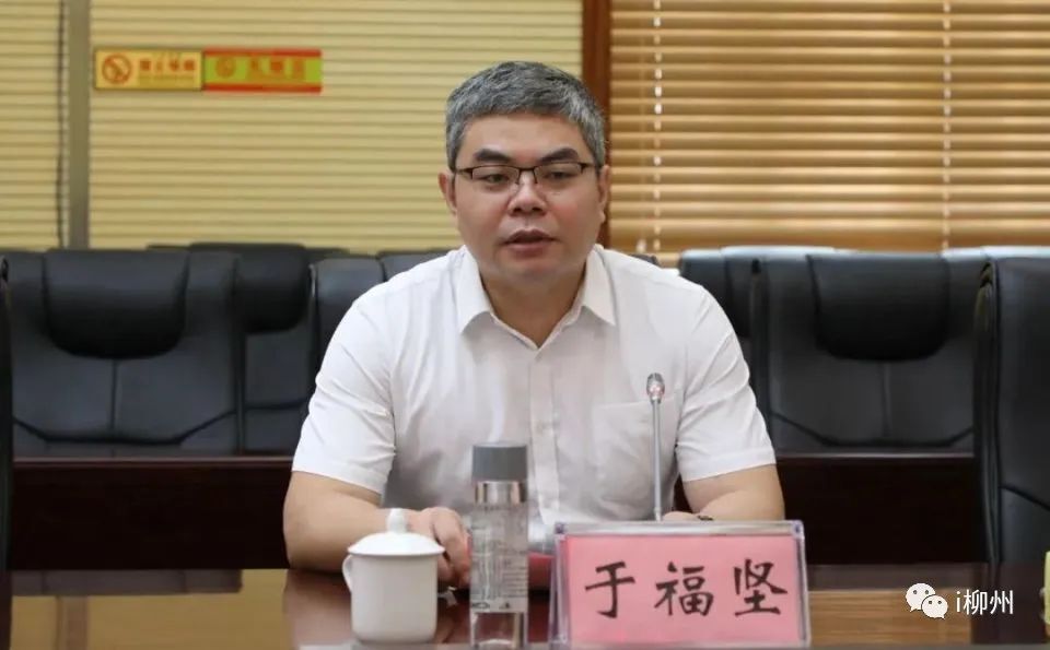 融安县长,"双料博士"于福坚拟任县区党委书记