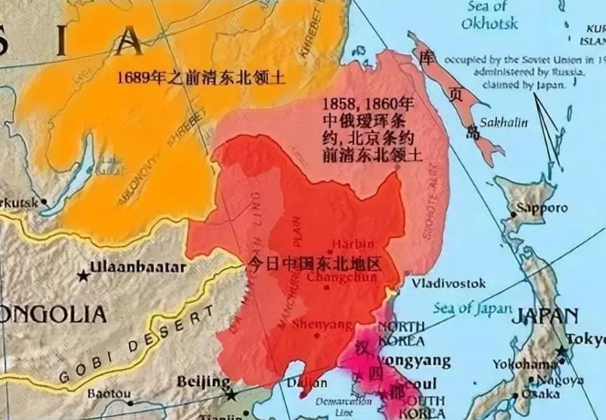 1900年7月，沙俄在海兰泡、江东六十四屯，究竟做了些什么