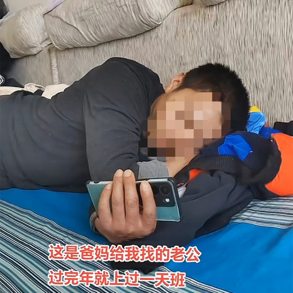 新疆一男子失业在家待每天妻子都很焦虑身上就剩下2000元了