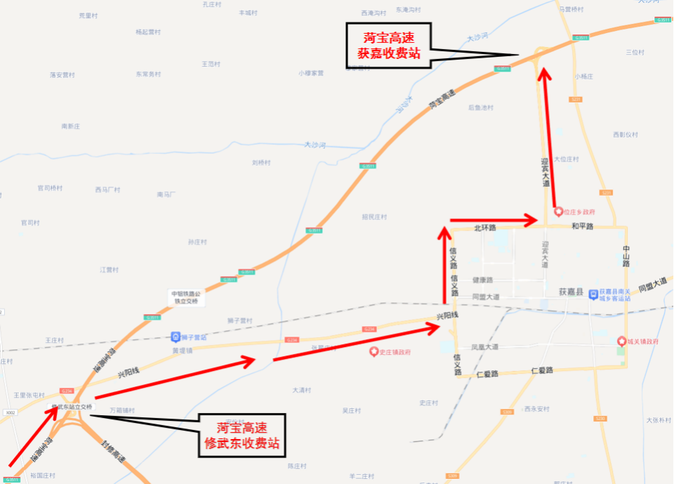 菏宝高速多个点段封闭施工,请绕行